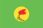 Democratic Republic of Congo (Zaire 1971-1997)